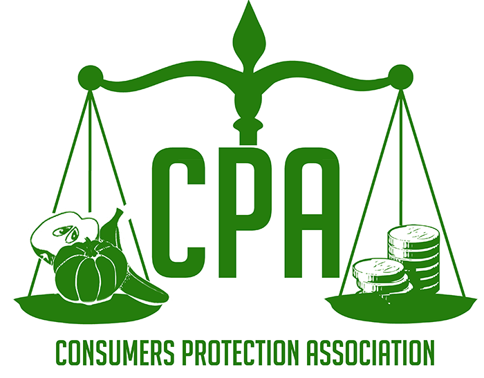 Consumer Protection Images